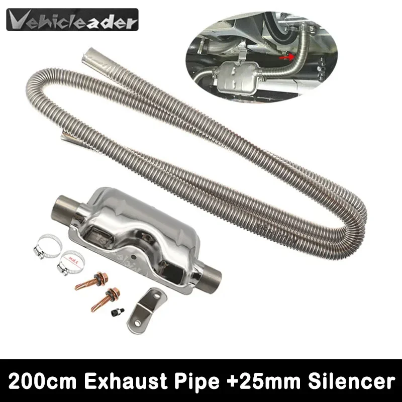 200 cm vzduchový ohrievač potrubia potrubia s hadicou s rozlohou 25 mm tlmič potrubia pre dieselový ohrievač pre propex eberspacher