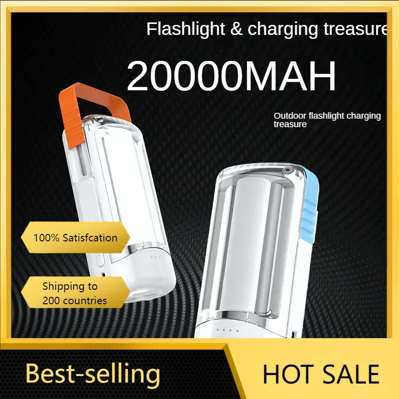 20000 MAH Veľkoobchod mobilných telefónov nabíjanie poklad veľkej kapacity nabíjanie poklad Outdoor Camping Lamp Mobile Power Supp