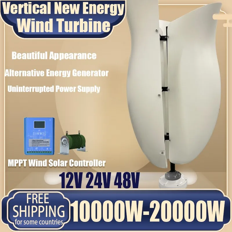 20000W prepínanie napájania veterná turbína 12V 24V 48V Alternatívny generátor energie AC Výstupná domácnosť s ovládačom vetra