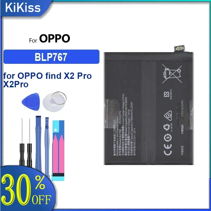 2000MAH-2100MAH Výmena batérie BLP767 BLP749 pre OPPO Nájdite X2 Pro 5G