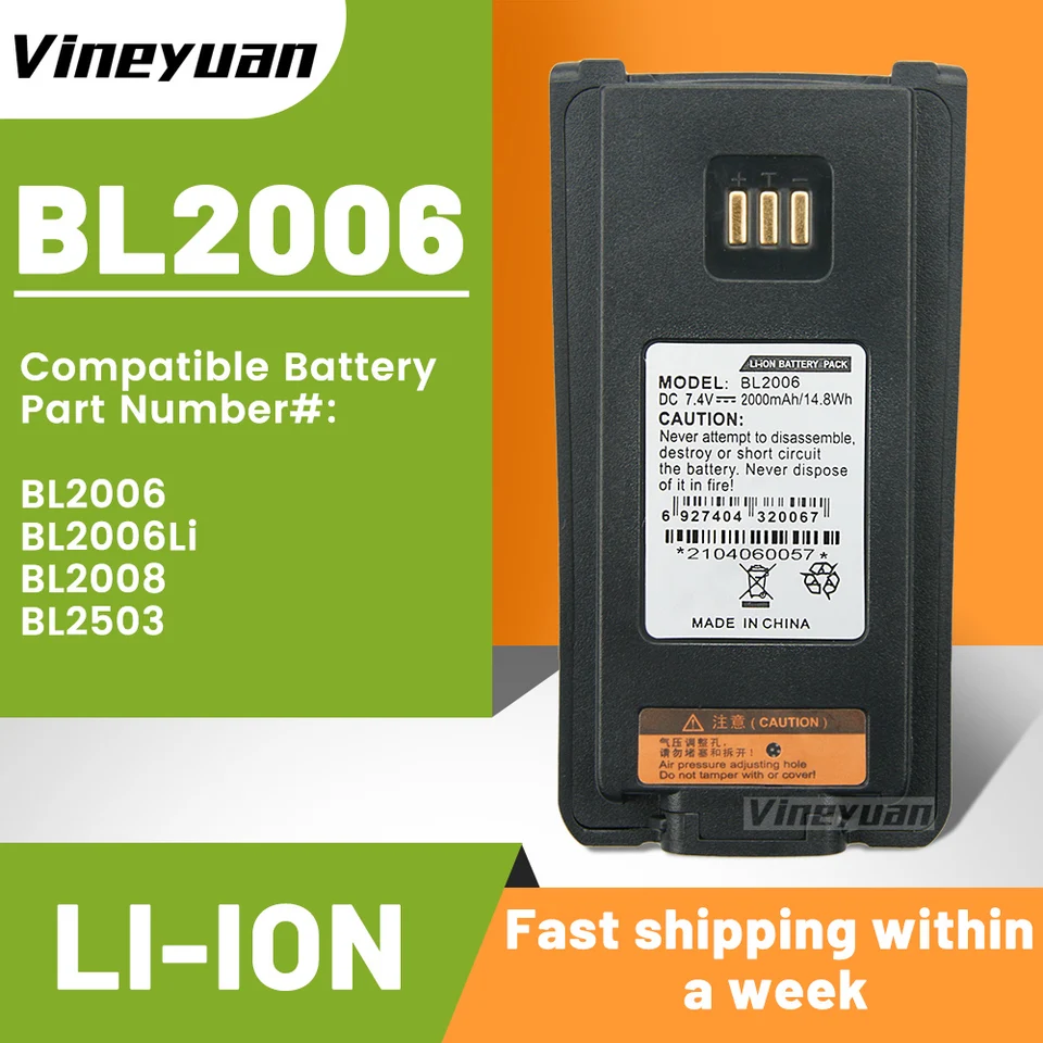 2000MAH HYT BL2006 Výmena batérie pre Hytera DMR PD700 PD-702 PD780 PD782 PD785 PD785G Two Way Radio Batéria (BL2008 BL2503)