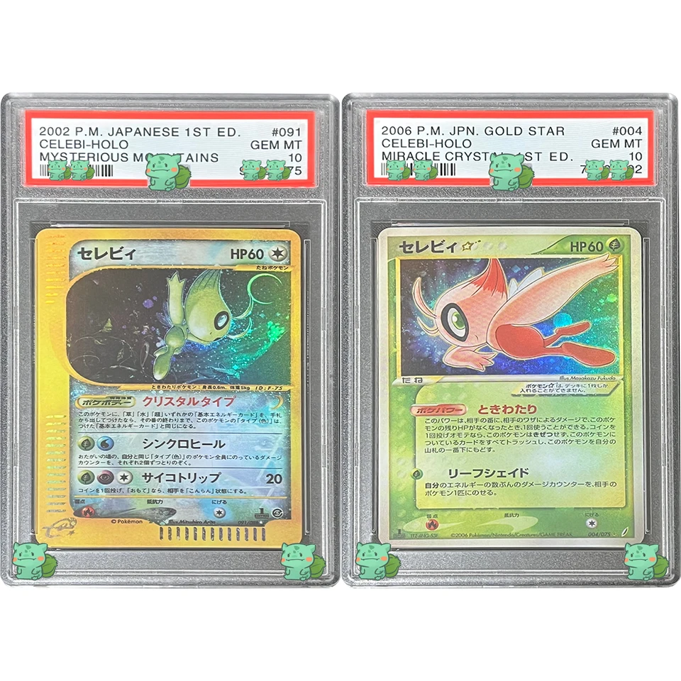 2002 PTCG Collection Card Japonsko 1. vydanie. Celebi holo tajomné hory Gem Mt 10 Card Flash Holographic Label pre deti darček