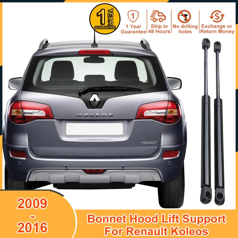2009-2016 Podpora výťahu Tailgate pre Renault Koleos 2010 2012 2012 2013 2014 2015