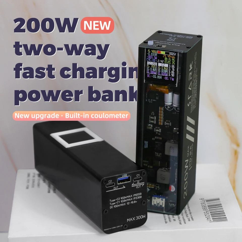 200W upgrade obojsmerne 40000 MAH Punk HD IPS obrazovka bez zvárania 18650 21700 PAN