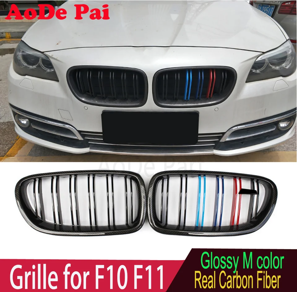 2010-2017 skutočné uhlíkové vlákno lesklé m farebné predné obličkové mriežky mriežky pre BMW 5 Series F10 F11 M5