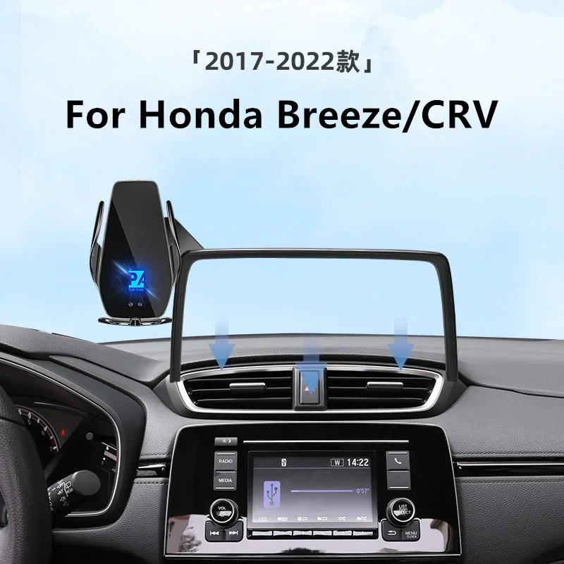 2017-2022 pre Honda Breeze CRV CRV Screen Phone Držiteľ bezdrôtovej nabíjačky navigačnú úpravu interiér 7/5 palca veľkosti 7/5 palca