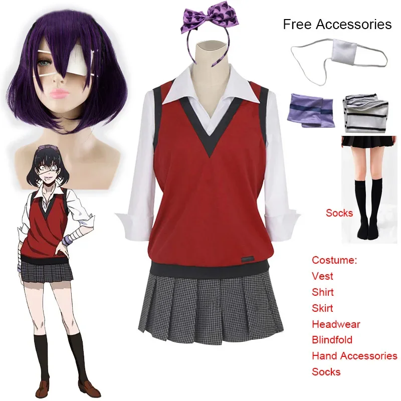 2022 Ikishima Midari Cosplay kostým Kakegurui Kompulzívny hráč Gambler Parochne bezplatné príslušenstvo JK Uniforma školačka anime škola