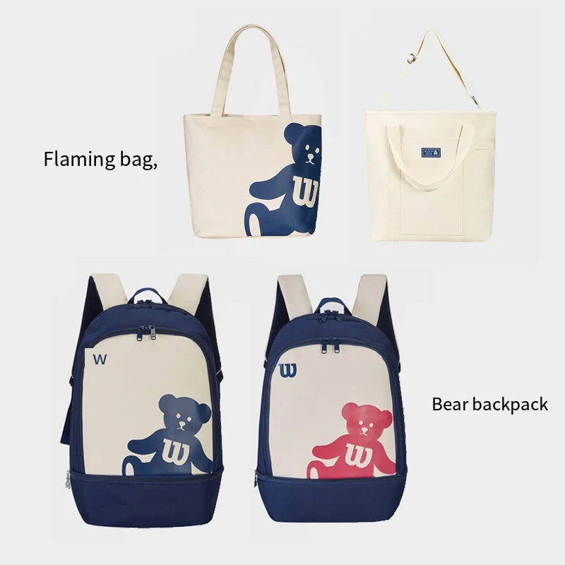 2022 Pôvodná tenisová raketová taška tenisový batoh športového doplnku Men Ženy Športový batohový batoh Pro Athletic Bag Bear