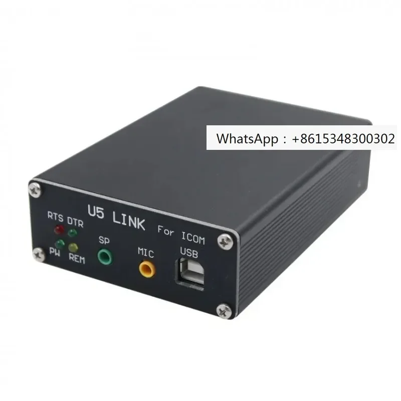 2023 Link U5 ICOM Radio Connector FIDI USB s rozhraním výkonového zosilňovača