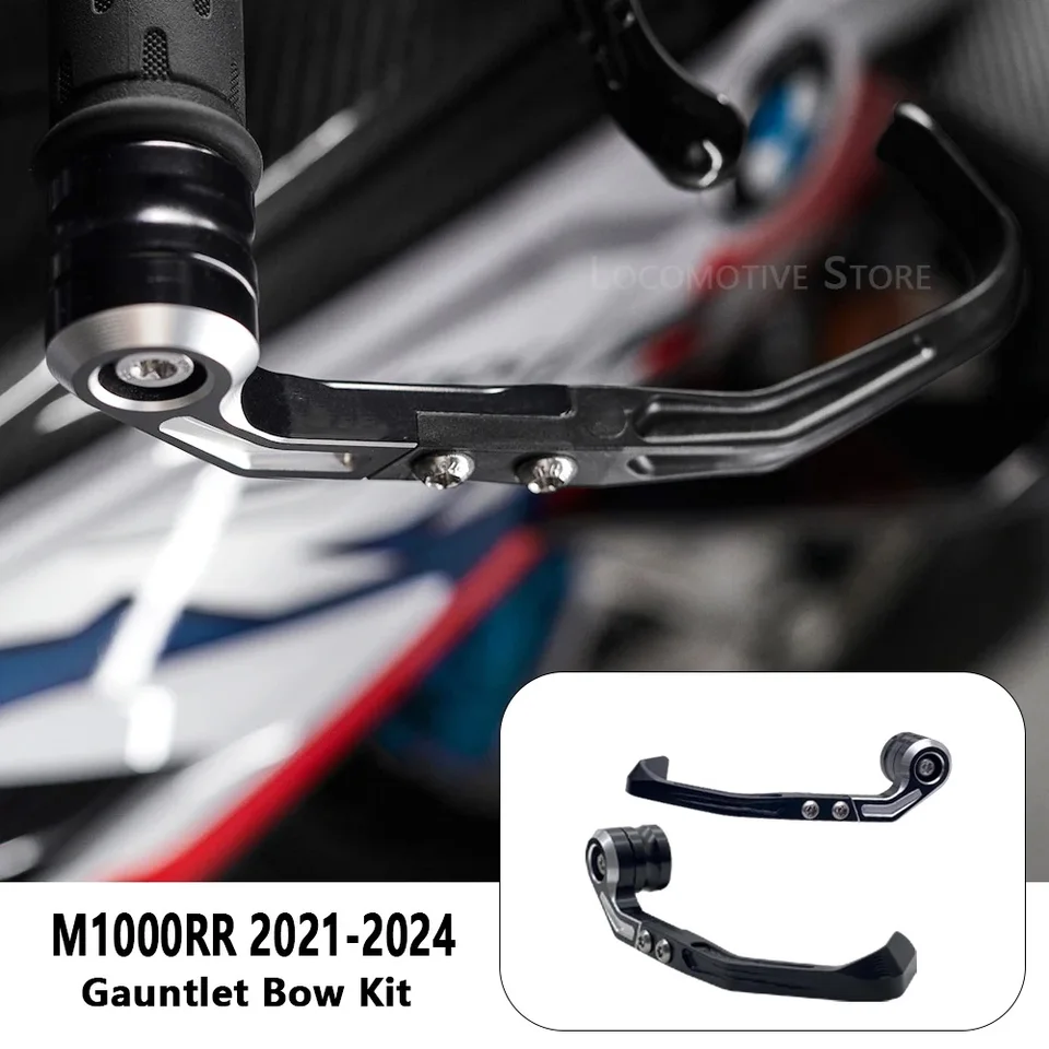 2023 Motocykelový ochranný kryt brzdovej spojky Záver bŕzd brzdovej páky pre ochrancu BMW M1000RR S1000RR