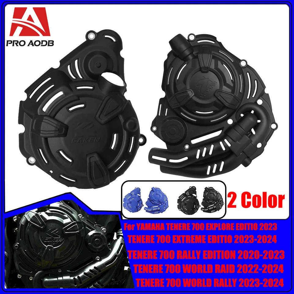 2023 Motorový kryt Clutch Protector Motorycle At Motorycle Atters pre Yamaha Tenere700 XTZ700 XSR 700 MT-07 Tener 700 XTZ 700