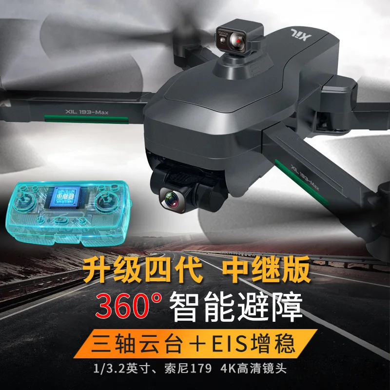 2023 NOVÉ 193 Max Relay Edition RC DRONE 4K HD Camera 3-os EIS Prekážka vyhýbania sa GPS WiFi RC Brushless Colloud CoadCopter
