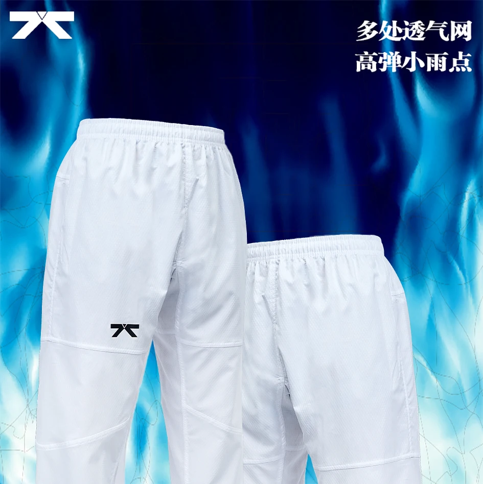 2023 Nové detské nohavice Taekwondo Adult Sportswear White Men's Men's and Dámska judo bojové umenia tréningové nohavice