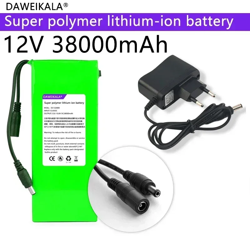 2023 NOVÝ DC 12 V 38000MAH LI-LON DC12V Super nabíjateľná batéria + AC nabíjačka + Switch odolný voči výbuchu US/EU