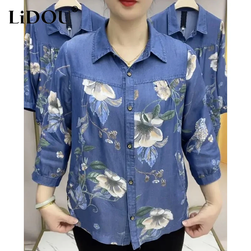 2023 Spring Autumn Fashion Fashion Floral Printing Tirla