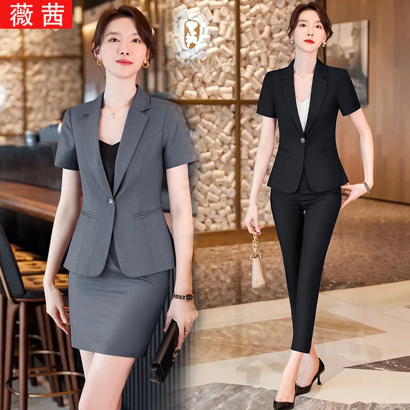 2023 SUMMER Short Sleeolprofessional Dámsky oblek a nohavice Business Formálne opotrebenie elegantné módne pracovné oblečenie