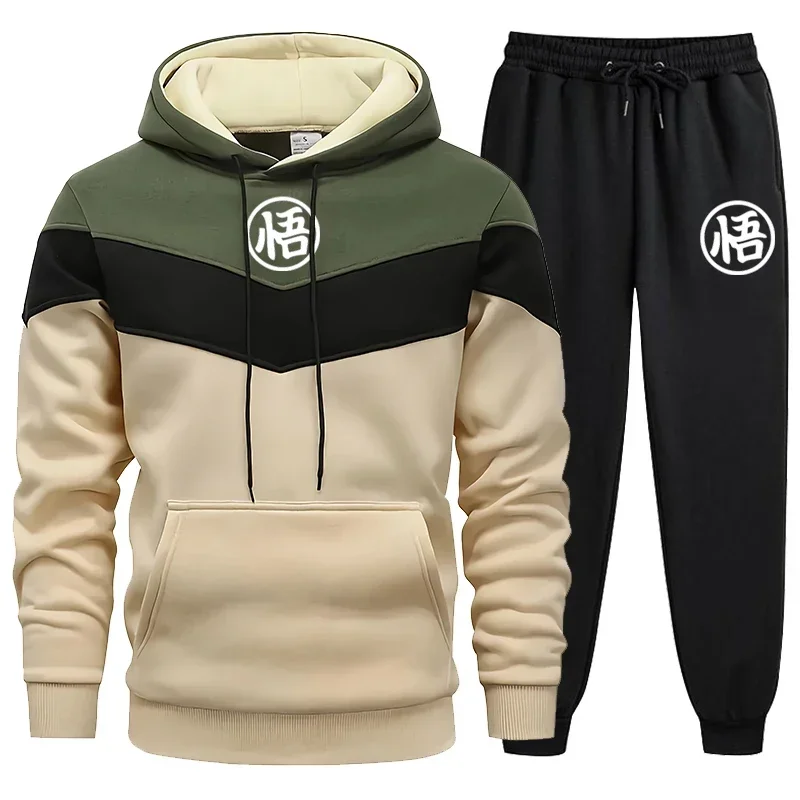 2024 Autumn Winter Mens Tracksuit Daily Casy Tricolor s kapucňou mikiny obleku vysokokvalitné jogging všestranné oblečenie