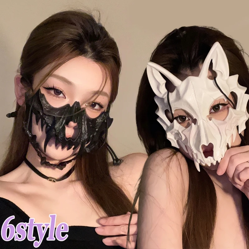 2024 Halloween Mask Hallowa-Face Ghost Cos Dragon God Fierce Tiger Night Fork Tengu Man Wolf Mask Performance lebky masky darčeky