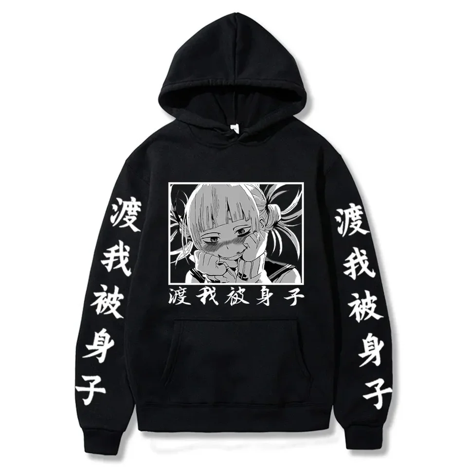 2024 Harajuku Anime My Hero Academia Academia Hitiko Toga Manga mikiny mikiny voľné boku no hrdinské akademickú karikatúru nadmerné mikiny