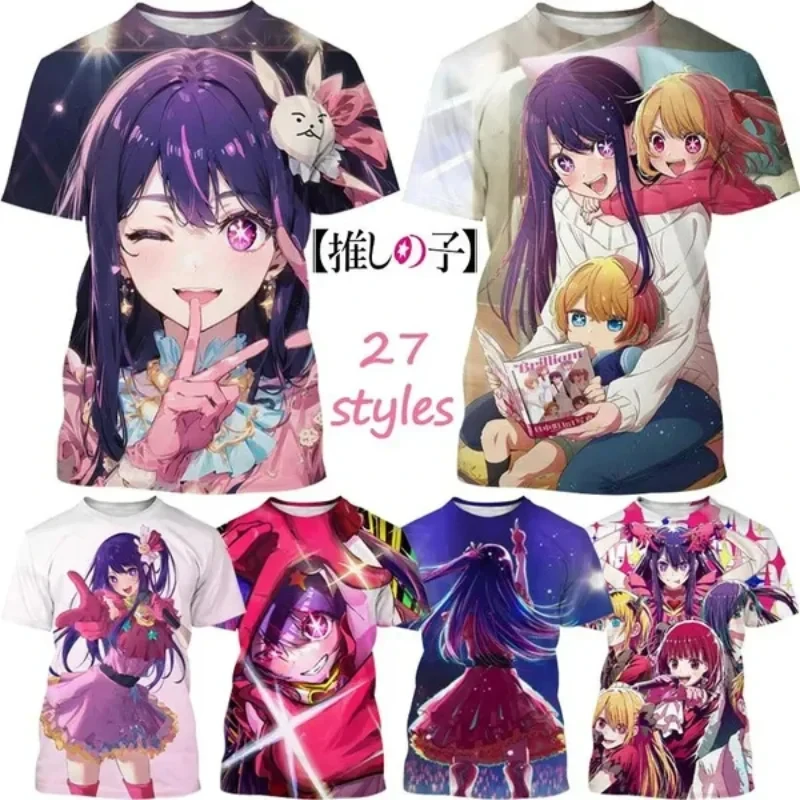2024 HOT Anime Oshi no ko ai hoshino tlačené tričká 3D MEN Ženy unisex cosplay oblečenie módu harajuku s krátkym rukávom