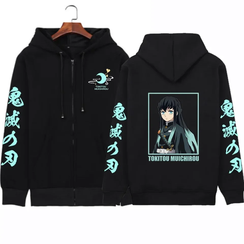 2024 Japonský anime Demon Slayer plus veľkosť zipsovej mikiny Ženy Mikiny karikatúry Tokito Muichiro Zip Jackets Unisex Streetwear