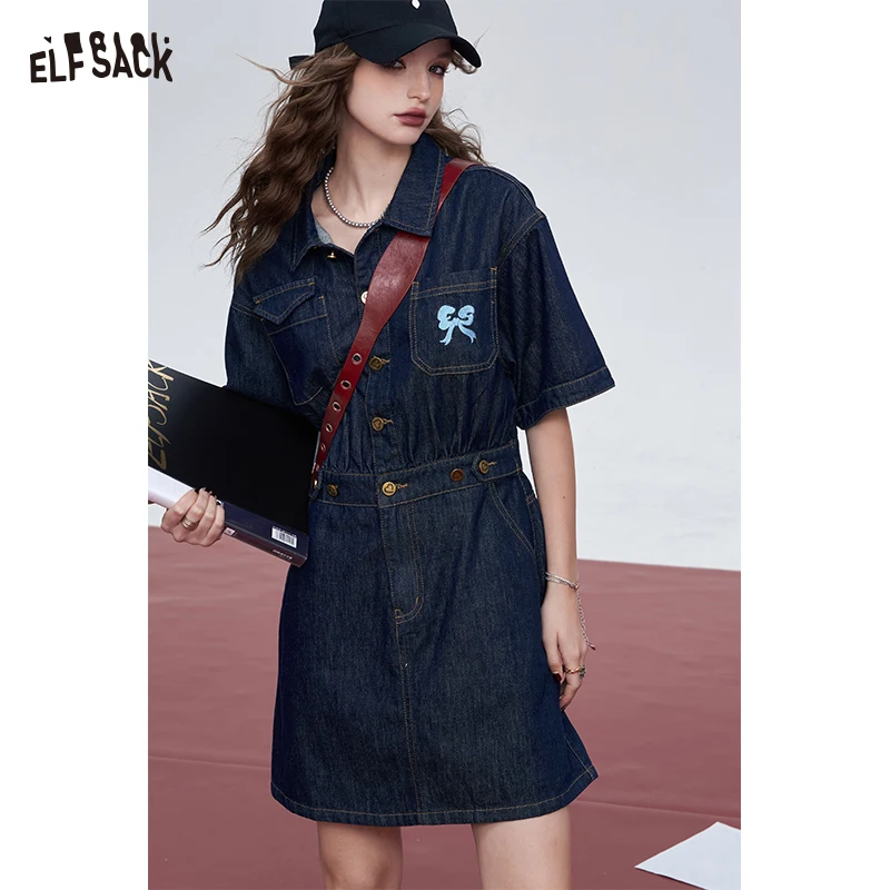2024 Jeseň Elfsack New Arrivals French Denim Denim Darm Blue High-end High-end Temperament Chaist Chays pre ženy