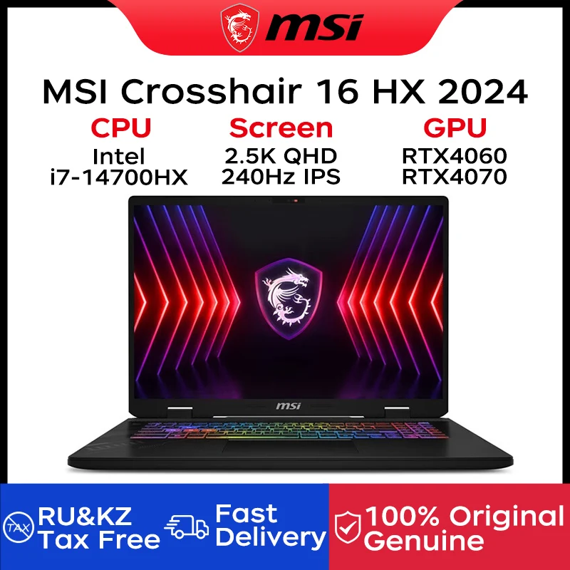2024 MSI Crosshair 16 Hx NAPOHNA 16 palca 2,5K QHD 240Hz IPS Screen Netbook I7-14700HX 16 GB 1TB RTX4060 Notebook Gaming Computer
