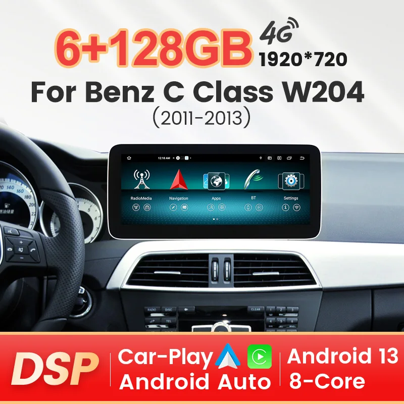 2024 New Android 13 Stereofónny multimediálny hráč pre Mercedes W204 W205 X253 W447 NTG 4.5/5.0 Wireless CarPlay Autoradio GPS DSP DSP DSP