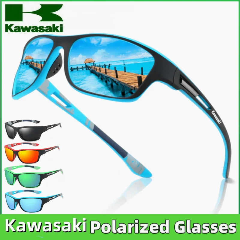 2024 New Kawasaki Polarizované cyklistické okuliare Muži Ženy, ktoré jazdia na turistických slnečných okuliaroch, rybárske protiglasové okuliare 4 farby 4 farby