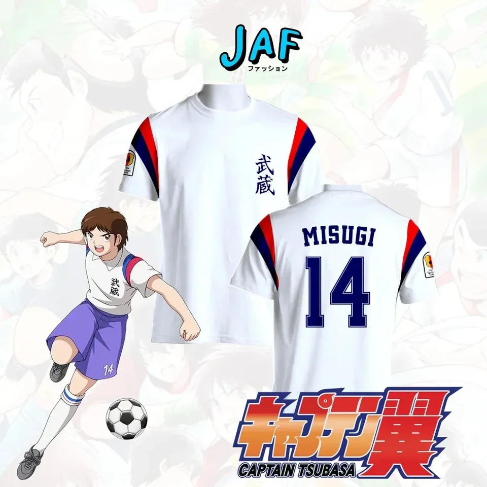 2024 New Kids Summer Anime Jersey Tričko Tričt