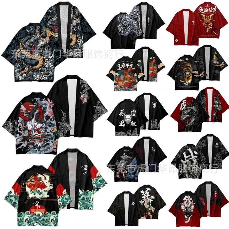 2024 New National Tide National Style Harajuku Vintage Cardigan Kimono Japonský štýl Hyakki Night Walking Asura Hawa Cloak Men