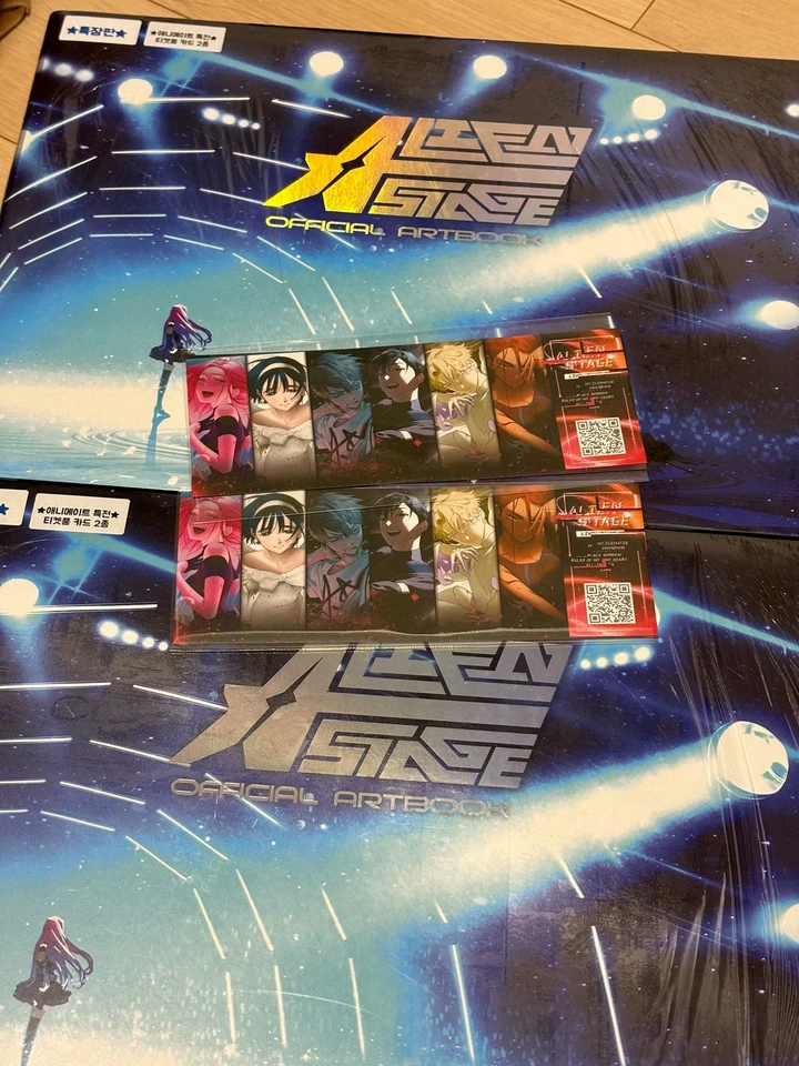 2024 Nový [oficiálny autentický] Kórea Comic Alien Stage Artbook (Kórejský) Oficiálny pôvodný tovar