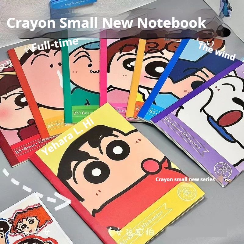 2024 Nový vysoký kozmetický štýl Crayon Shin Chan Anime Cartoon Periférne menšiny Študenti Learning Notebook Office Universal