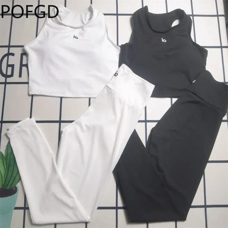 2024 Nový úsek bedrové legíny, ktoré bežia športové príležitostné vesty pre ženy Pohodlné nahé fitness jogu set