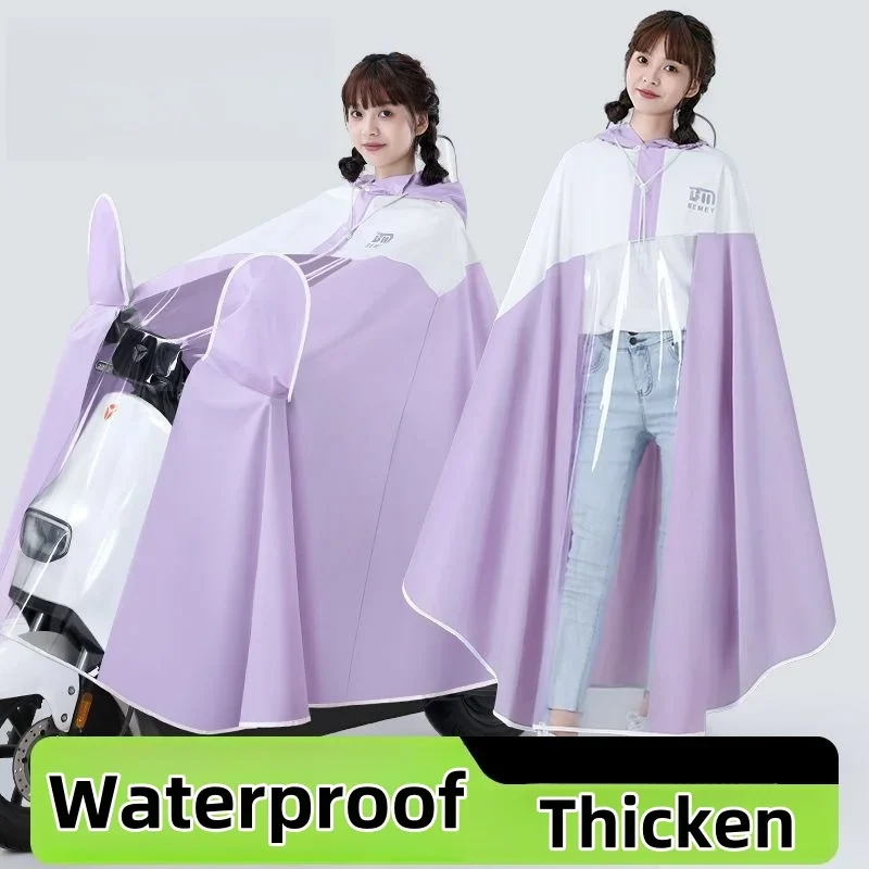 2024 Rain Poncho Dospelý elektrický vozidlo Raincoat na cestovné turné outdoorové aktivity Rainko Rain Poncho pre cyklín na kolobežke na bicykli