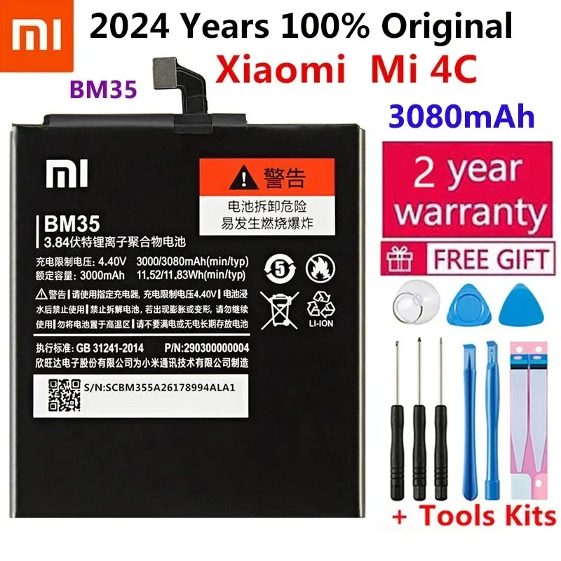 2024 rokov 100% Nová náhradná batéria pre Xiaomi Mi4c Mi 4C Mobilný telefón pre batériu Xiaomi Mi4c BM35 3080 mAh rýchla preprava