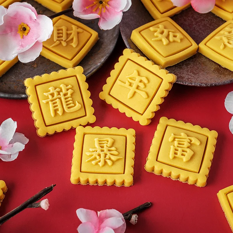 2024 Čínske novoročné námestie Požehnanie textu Cookie Cutter a pečiatka Rok draka fondant biscuit