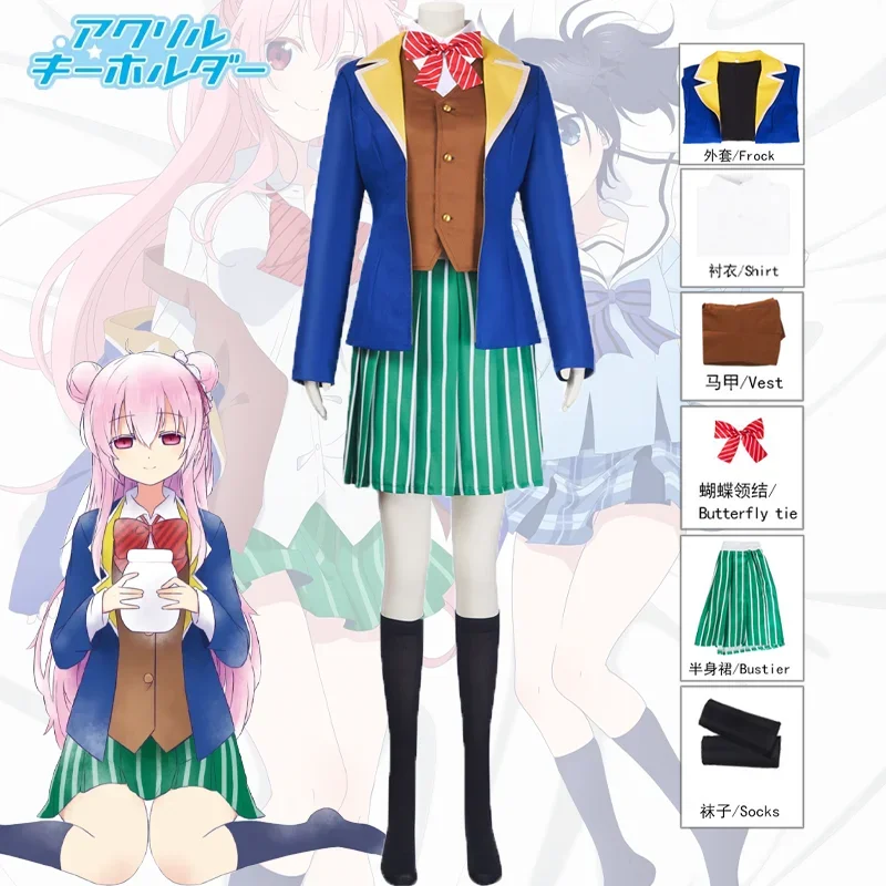 2025 Anime Happy Sugar Life Matsuzaka Satou Cosplay kostým JK Uniforma Sukňa Školský oblek rol