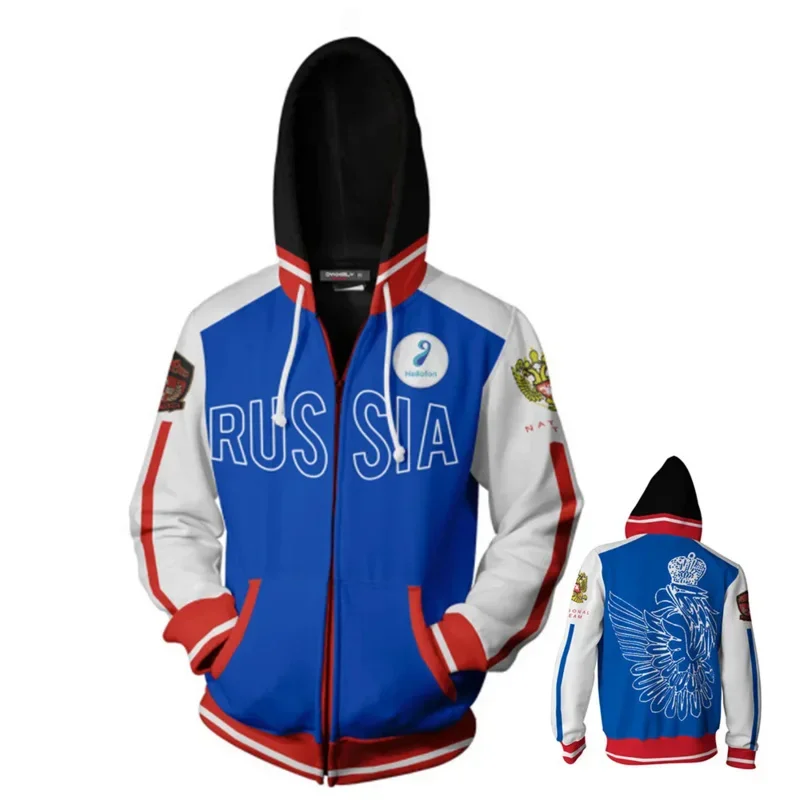 2025 NOVINKA na ľade Yuri Plisetsky Cosplay kostým zipsový sveter Rusko Rusko nadmerne pullover jesenné zimné športy Casua AA