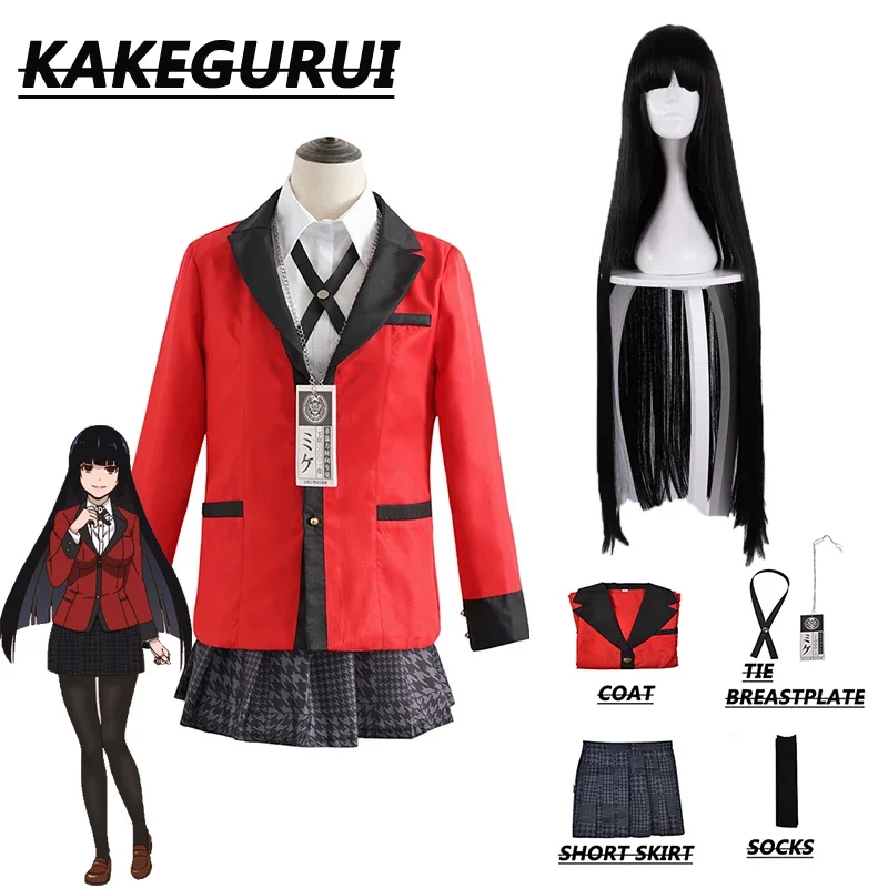 2025 Nový anime Kakegurui Jabami Yumeko Cosplay kostýmy sukne ponožky parochne dievčenské školské uniforma Halloween Costu ABC