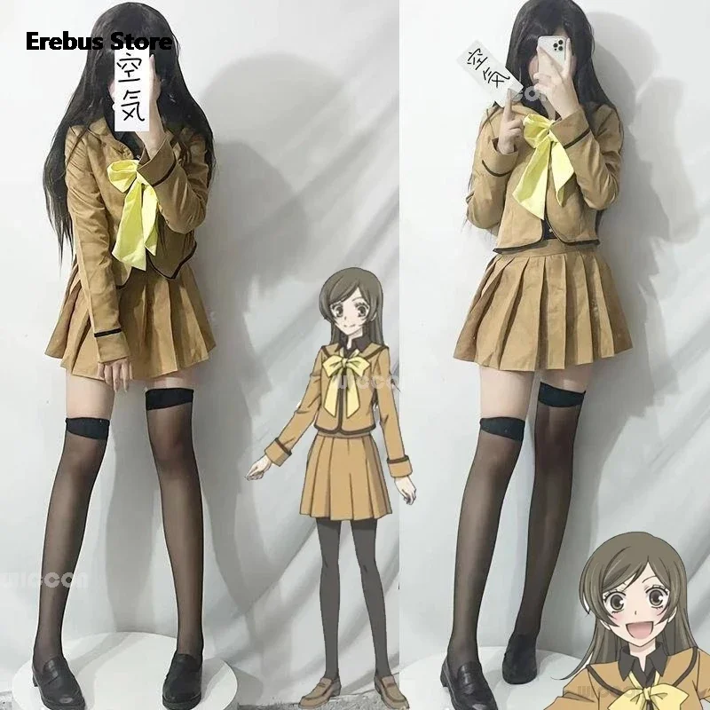 2025 Nový anime momozono kostým parochňa parochňa Kamisama Love Kiss Nanami Cosplay Girls JK School Uniformy Outfit Women Cu Aa
