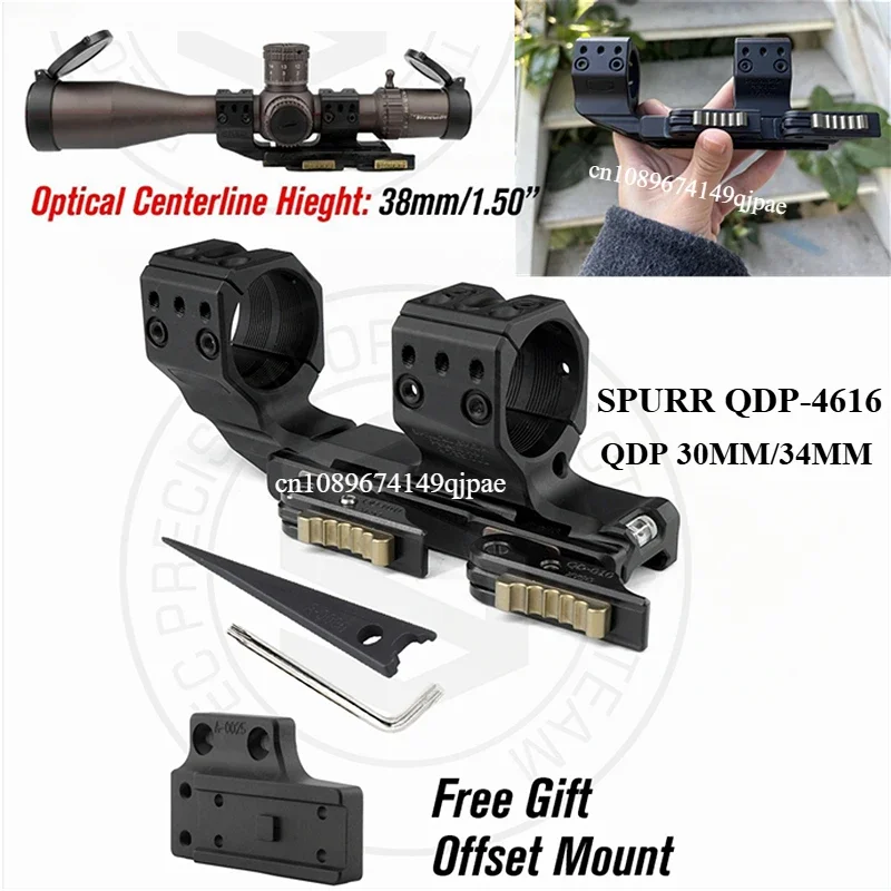 2025 Nový rozsah Mount SP QDP-4616 1,50 