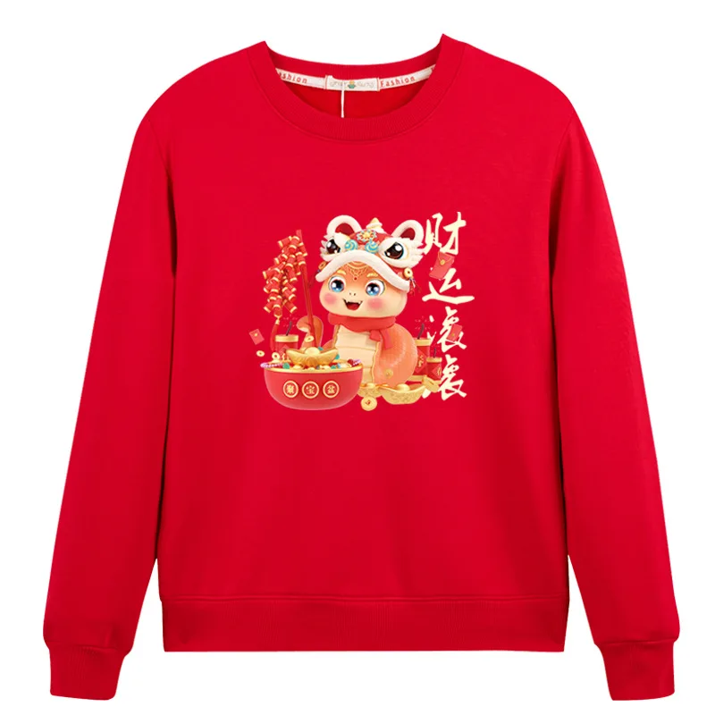 2025 Snake Year Spring a jesenná zodiac oblečenie Žena Red Hoodie Chinese Nový rok základná košeľa