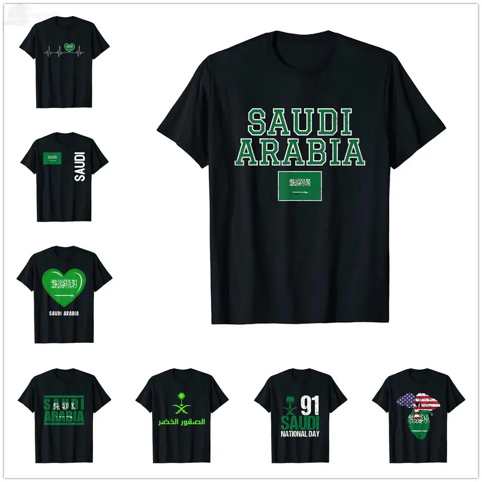 2025 Summer Saudská Arábia Arabská národná vlajka Saudia Tričt