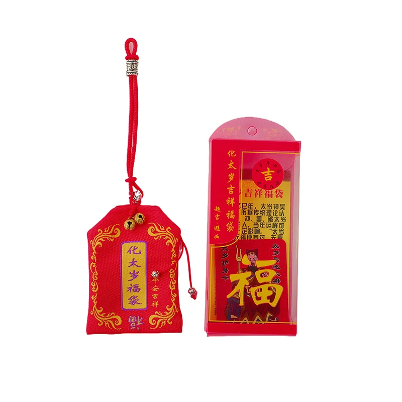 2025 Tai Sui Amulet Lucky Bag Feng Shui Modlitba zlatá karta Exorcizmus ochrana Buddha Darček Amulet Bezpečné prinesie k pokladu bohatstva