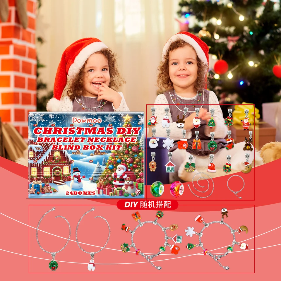 2025 vianočné šperky Advent Calendar DIY Náramok Náramok Súprava vianočný darček vianočný odpočítavanie kalendár slepý box pre dievčatá K