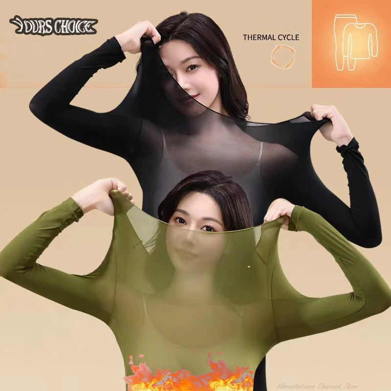 2025 Ženy Termálne spodná bielizeň Zimná jesenná jeseň dlhé rukávy zdola zdola košeľa Elastic Elastic Casy Solid Solid Solid Solid Solice Basic Tops