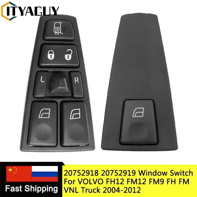 20752918 Drive Ovládanie tlačidla prepínača okna Strana cestujúceho pre Volvo FH12 FM VNL 20953592 20752919 21543901 20752913