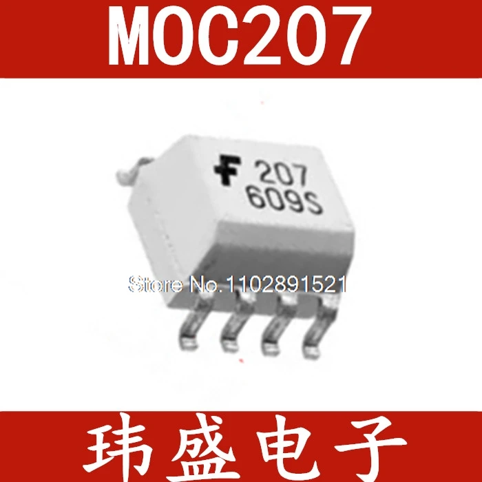(20ks/lot) MOC207M MOC207 207 SOP8