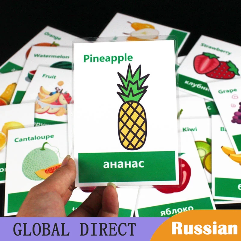 20ks Ruský ovocie Montessori anglické slovo vrecko flash karta Game Puzzle Card učením angličtiny vzdelávacie hračky pre deti